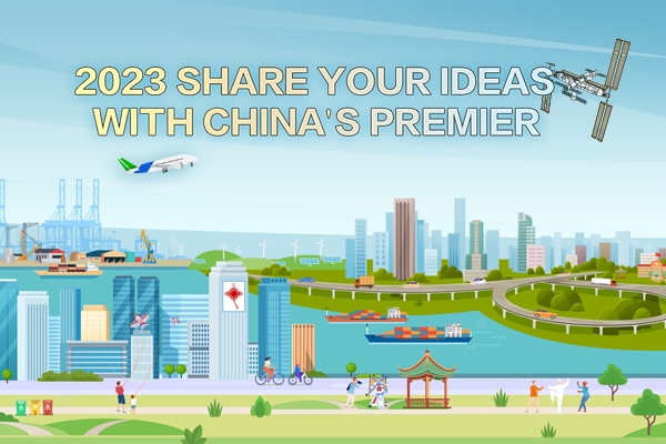SHARE YOUR IDEAS WITH CHIAN'S PREMIER